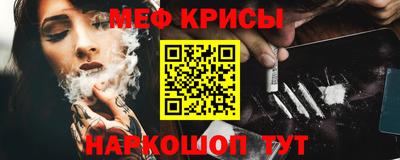 каннабис Новозыбков