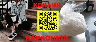 альфа пвп VHQ Новодвинск