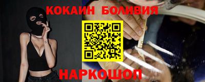 каннабис Новозыбков