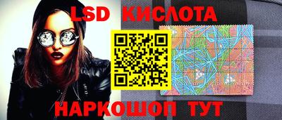 альфа пвп VHQ Новодвинск