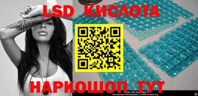 альфа пвп VHQ Новодвинск