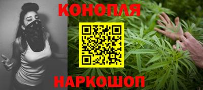 альфа пвп VHQ Новодвинск