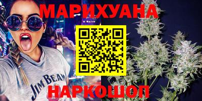 альфа пвп VHQ Новодвинск