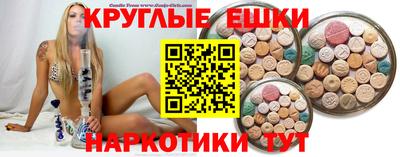 каннабис Новозыбков