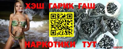 дурь Новокубанск