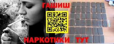 альфа пвп VHQ Новодвинск