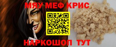 каннабис Новозыбков