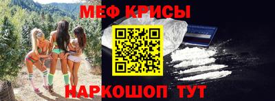 дурь Новокубанск